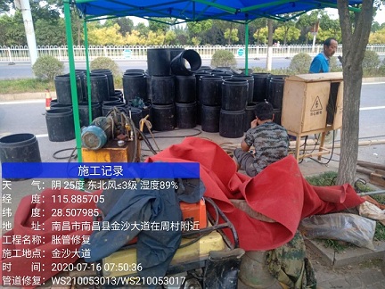 惠安管道短管置换-管道顶管-炜誉市政