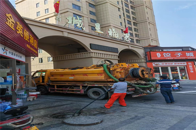 惠安管道清淤的危害性？炜誉市政工程有限公司
